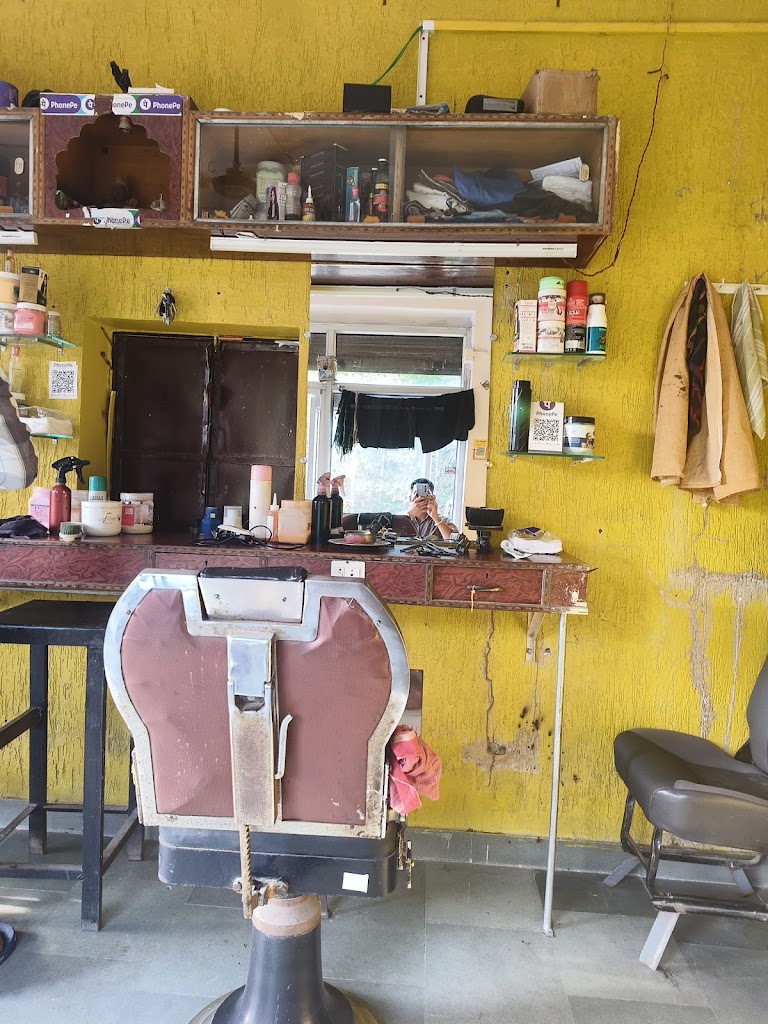 New Durga Hayar Salon