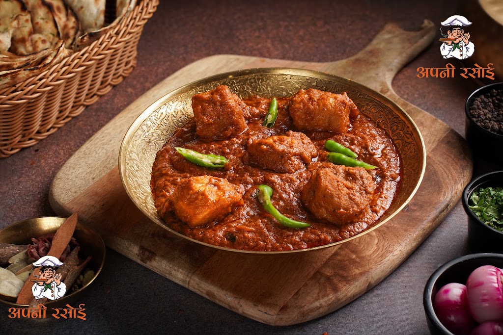 Paneer