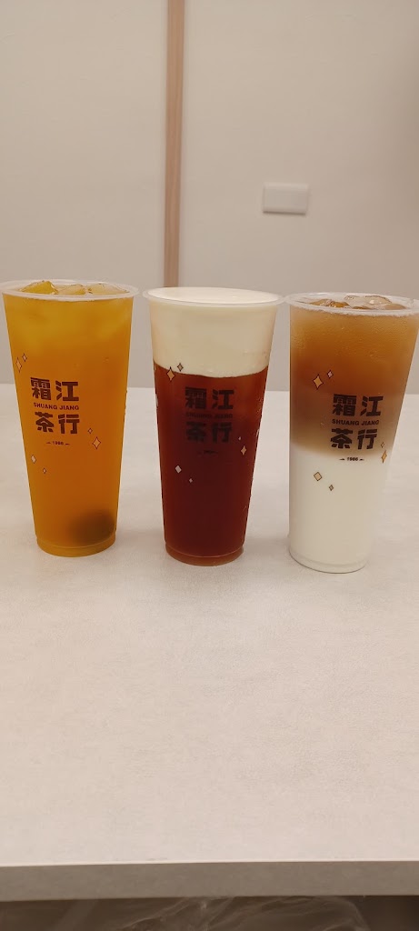霜江茶行新莊福樂店 的照片