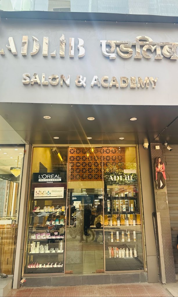 Adlib Salon