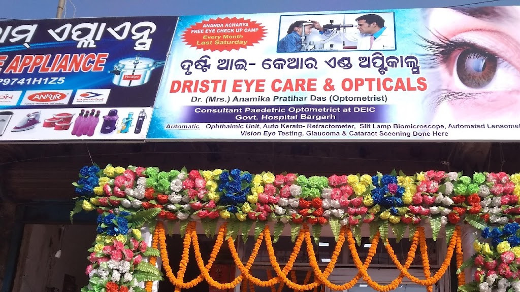 Dristi Eye Care Opticals