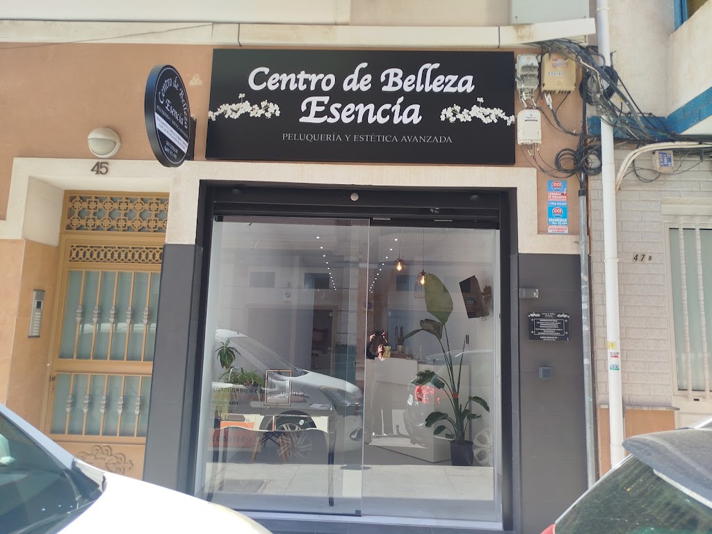 Centro de Belleza Esencia Peluqueria y Estetica avanzada Unisex — Exterior