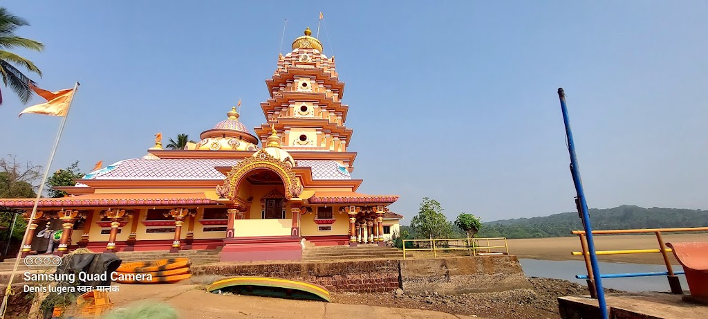 Minai Nivas Lodging