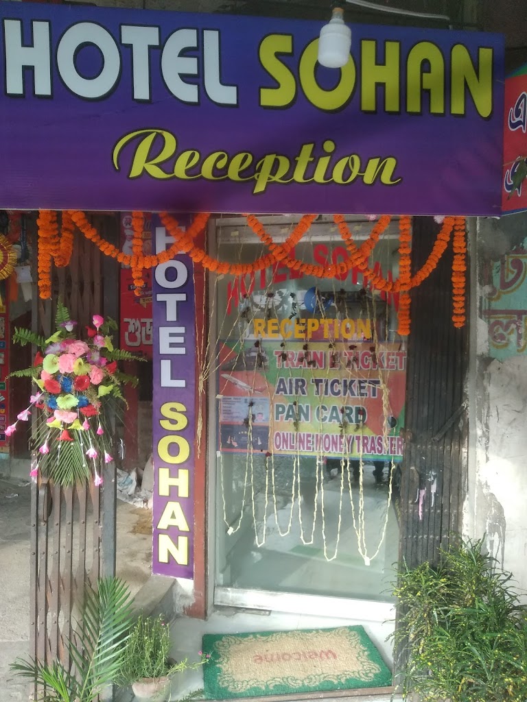 Hotel Sohan