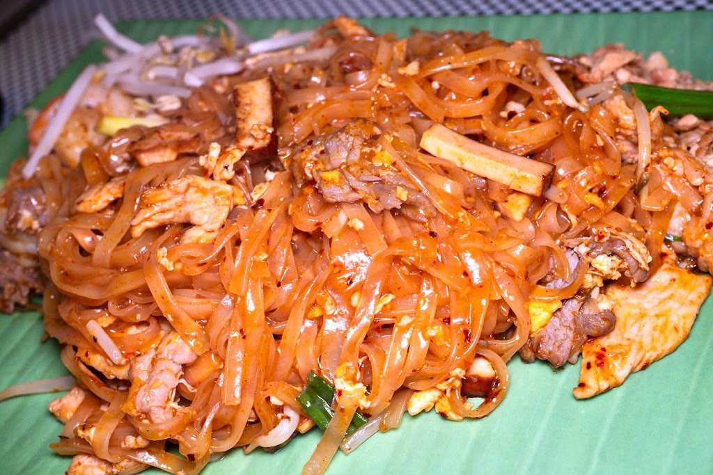Bhan Baitong