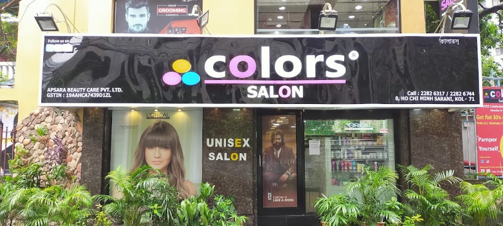 Colors Hair Beauty Skin Care Salon Camac Street