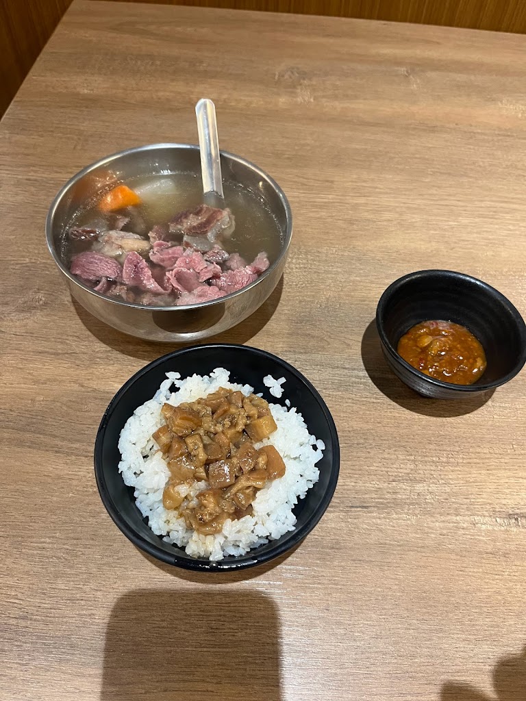 根牛肉火鍋 的照片