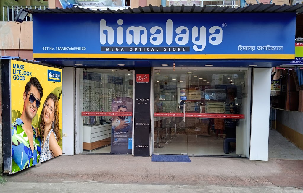 Himalaya Optical Batanagar