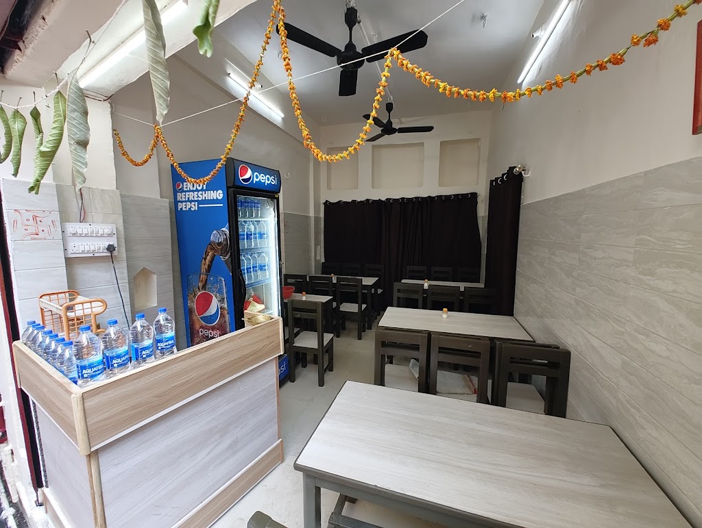Guru Vaishnav Bhojanalaya