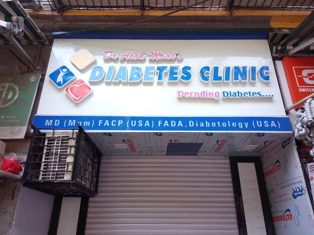 Dr. Dr Alok Modi S Diabetes Center