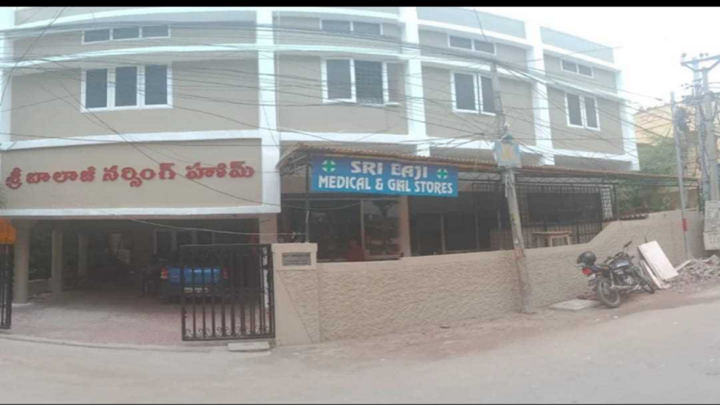 Dr. Sri Balaji Nursing Home