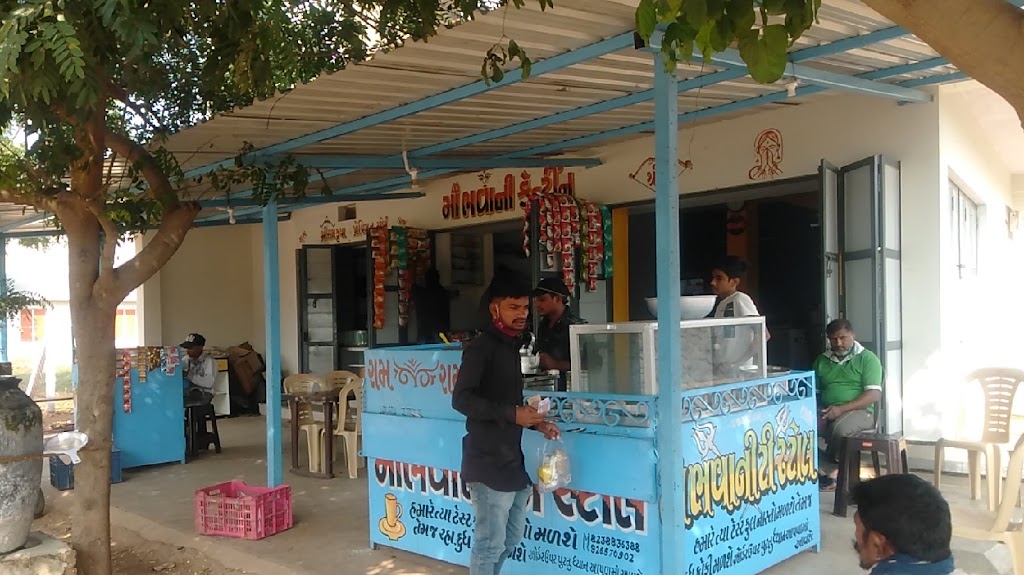 Ma Bhawani Canteen