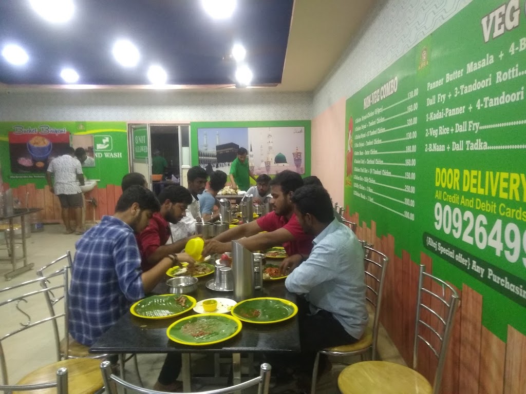 Al Taj Biriyani