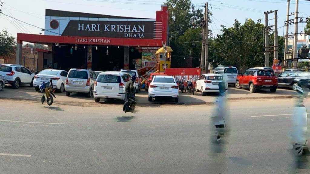 Hari Krishan Dhaba Hk