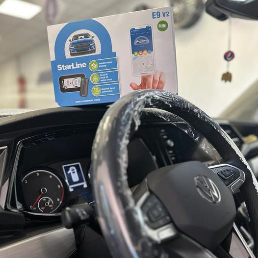 Starline Car Security - Instalador Oficial Provincia Alicante
