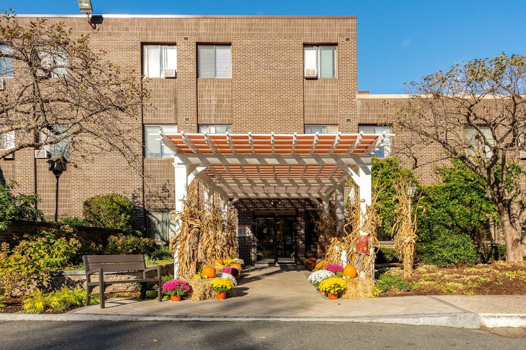 Nursing home in Northampton