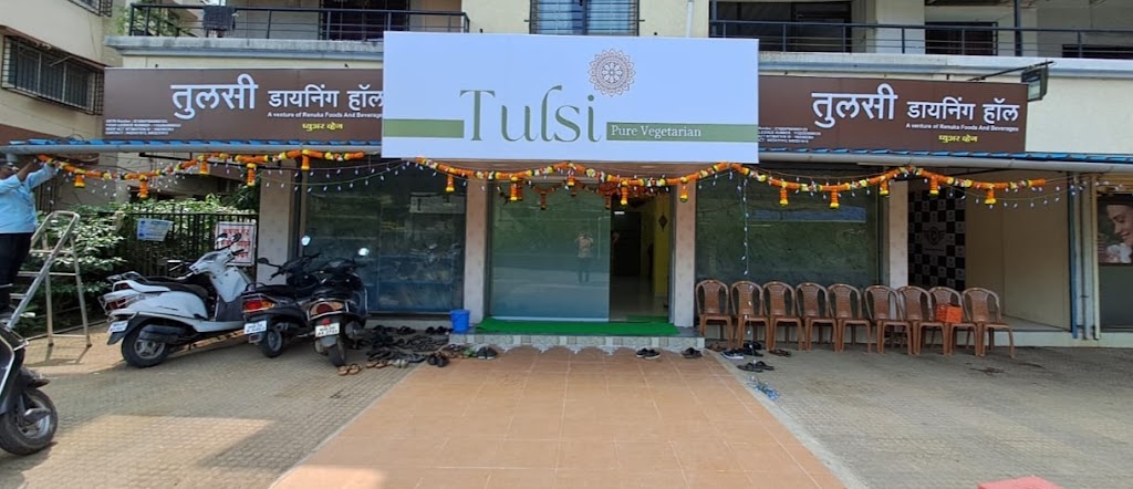 Tulsi Dining Hall Pure Veg Chiplun