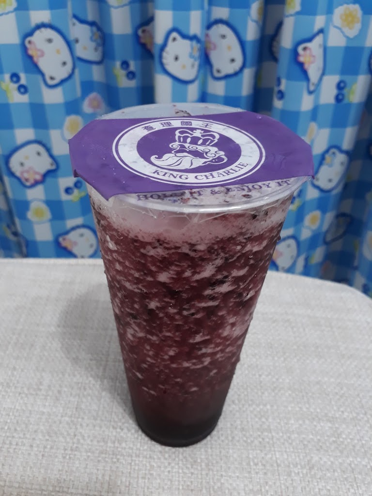 查理國王 的照片