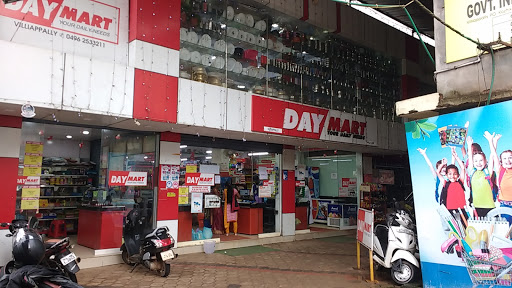 Daymart Hypermarket