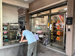 645116d1c4d1698e1a0fc771 的照片