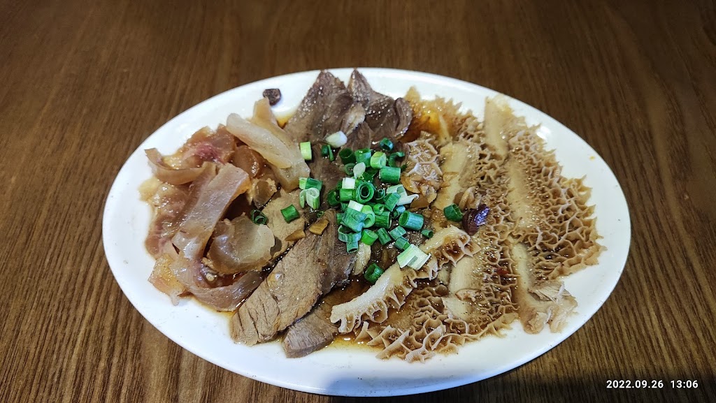 六里屯麵食專家 的照片
