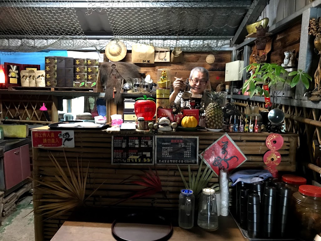 紅豆有機咖啡莊園 的照片