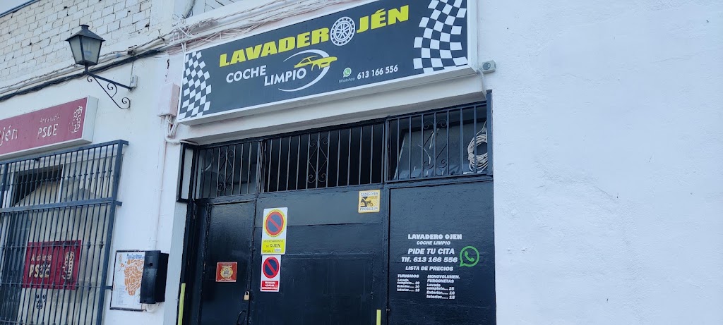 LAVADERO OJEN — Exterior