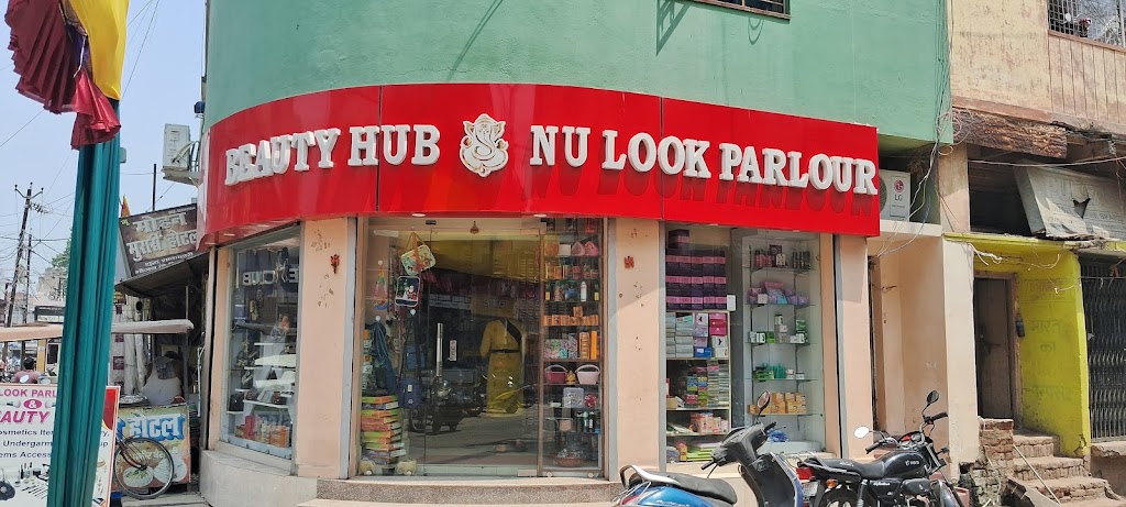 Nu Look Parlour Beauty Hub