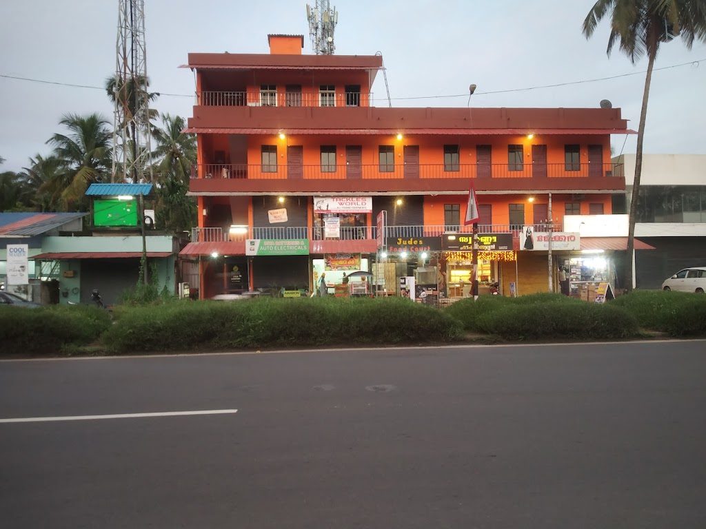 Sarigama Tourist Home