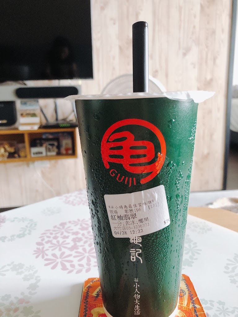 龜記茗品-桃園大竹店 的照片