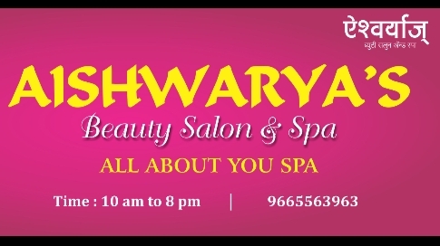 Aishwarya S Beauty Salon Spa