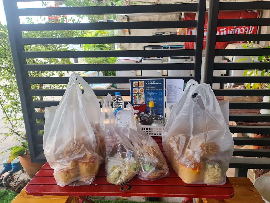 Lanna Eatery ข้าวซอย น้ำเงี้ยว เจียงฮาย의 사진