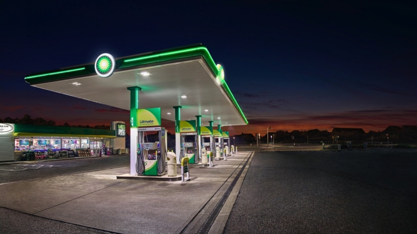 bp Guadix Sur — Surtidor de combustible
