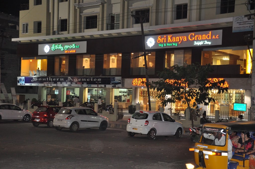 Srikanya Grand