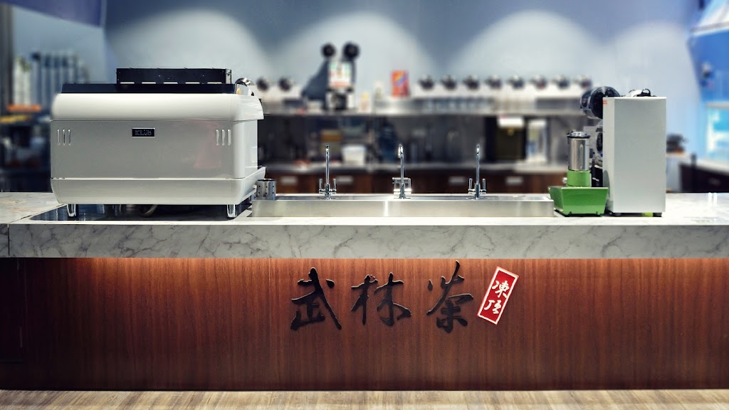 武林茶文創人文茶飲坊/東區地下街店 的照片