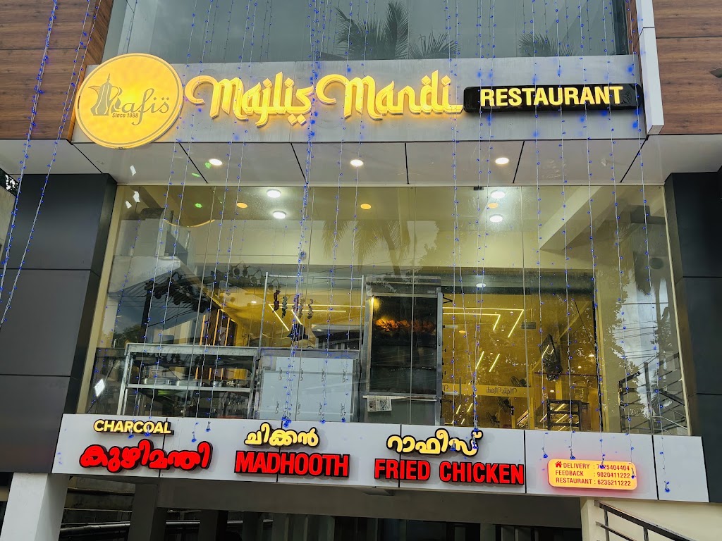 Rafi S Majlis Mandi Restaurant