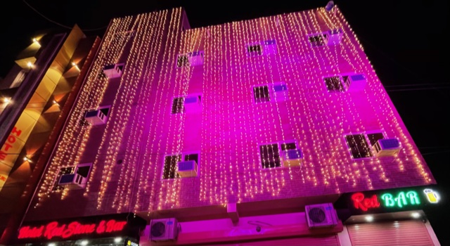 Hotel Redstone Bar
