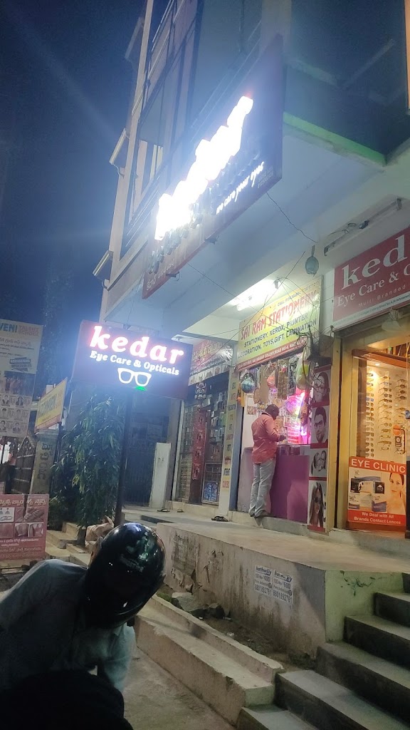 Kedar Eye Care And Opticals