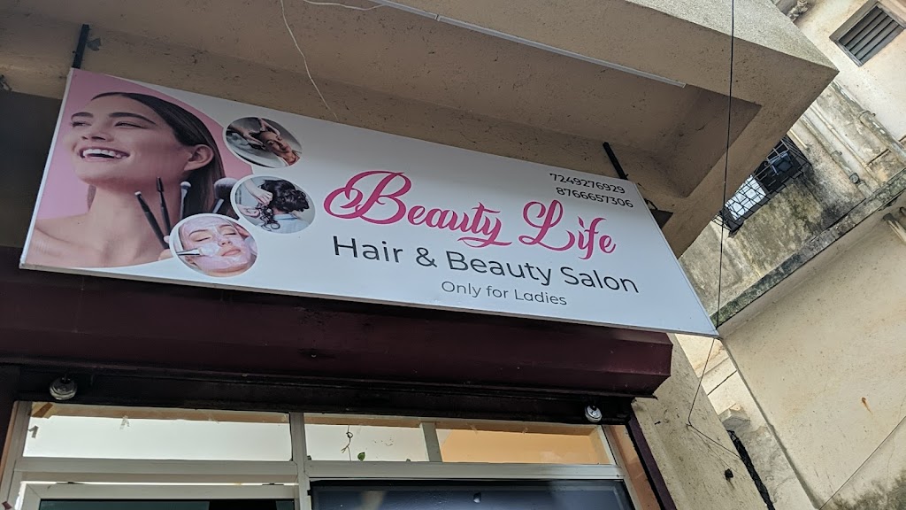 Malaikas Hair Beauty Salon