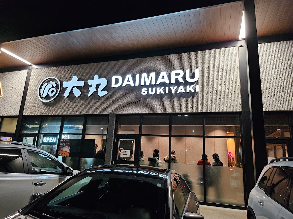 Daimaru Shabu Shabu (大丸 Scarborough)