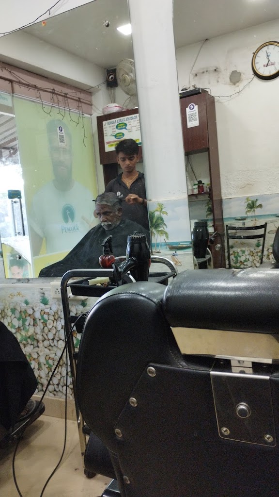 Peacock Unisex Salon