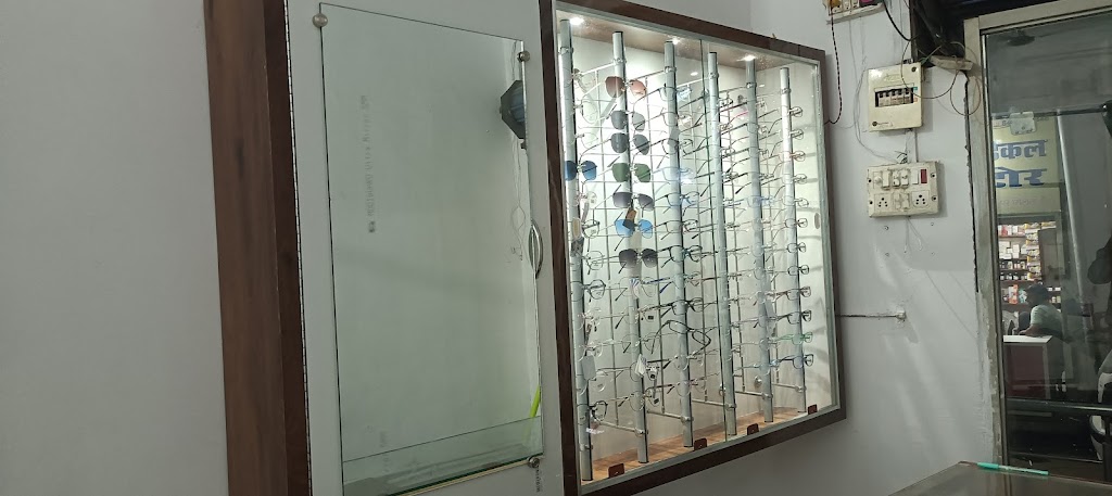 Display case