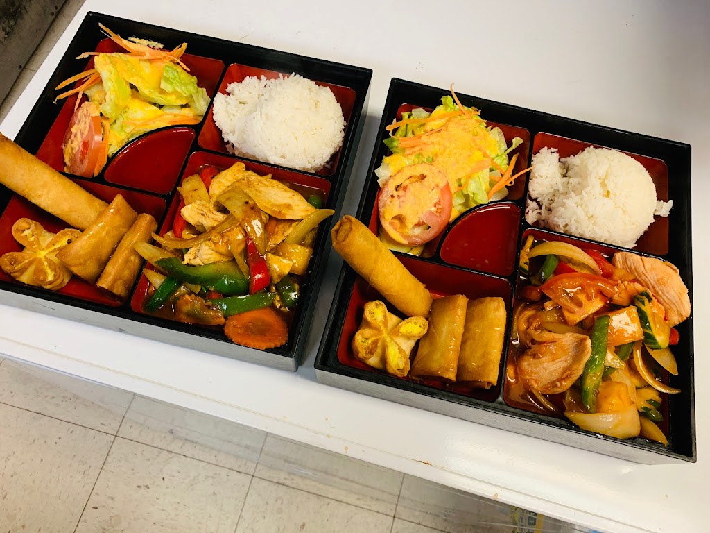 Vong's Thai Cuisine