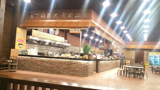 霸味羊肉爐-台南旗艦店 的照片