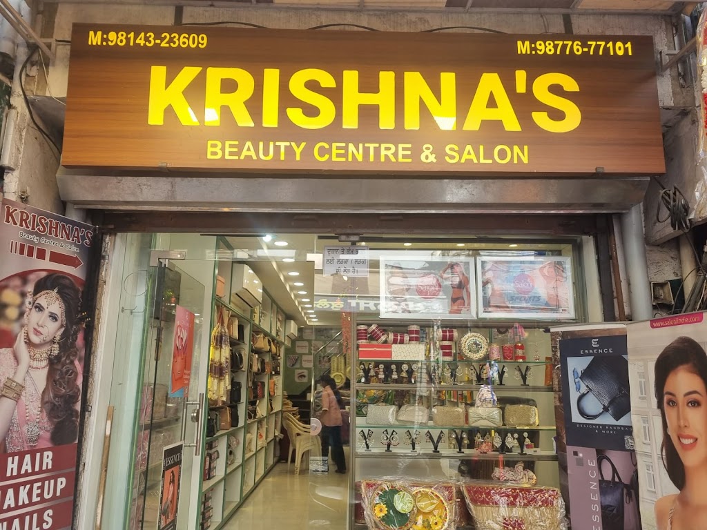 Krishna Makeovers And Salon Krishna Beauty Centre