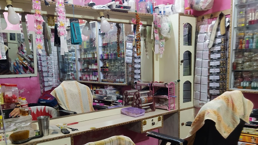 Khushee Ladies Beuty Parlour