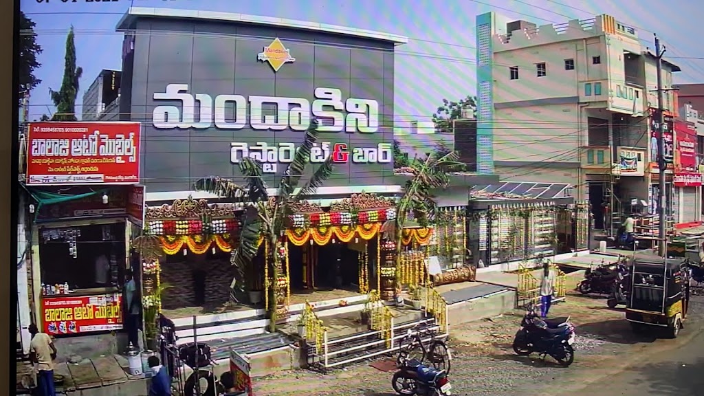 Mandakini Restaurant Bar