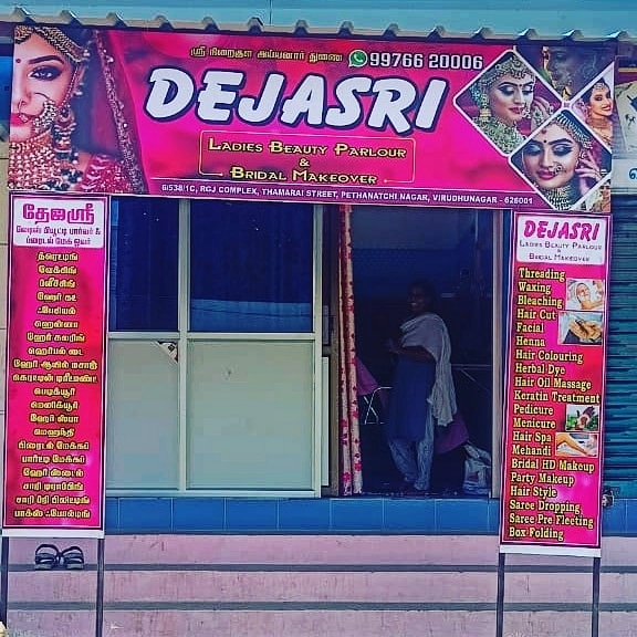 Dejasri Ladies Beauty Parlour A C Bridal Makeover