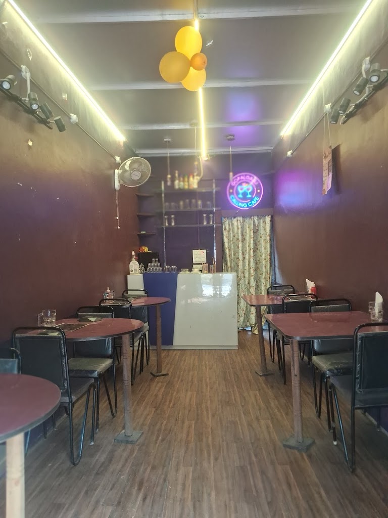 Gopalganj Calling Cafe