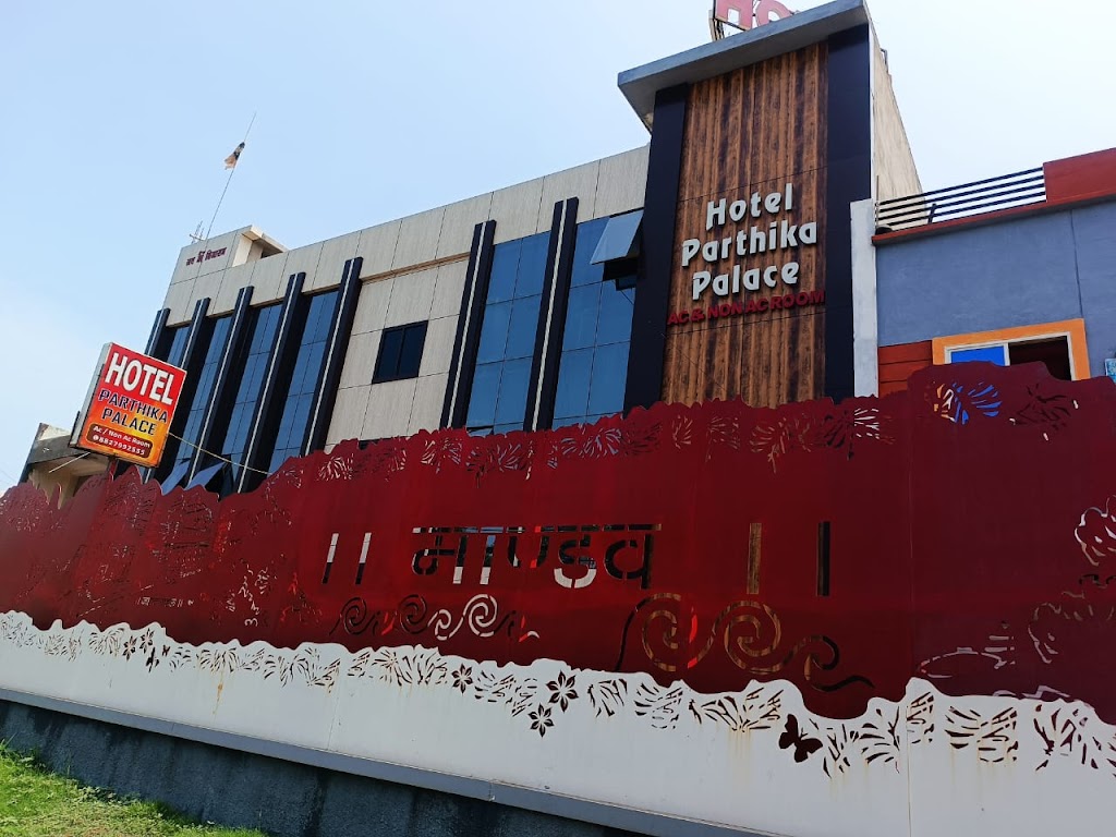 Hotel Parthika Palace